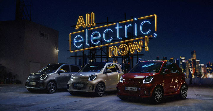 All electric, now!